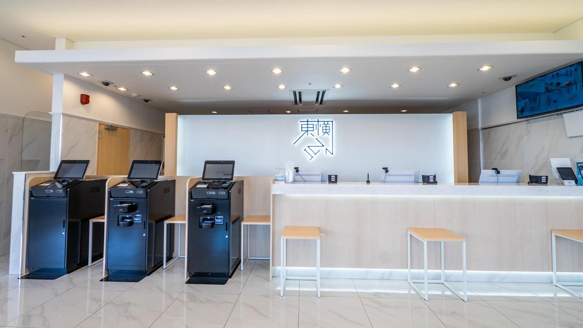 Toyoko Inn Kokura-Eki Kita-Guchi Kitakyushu Exterior foto
