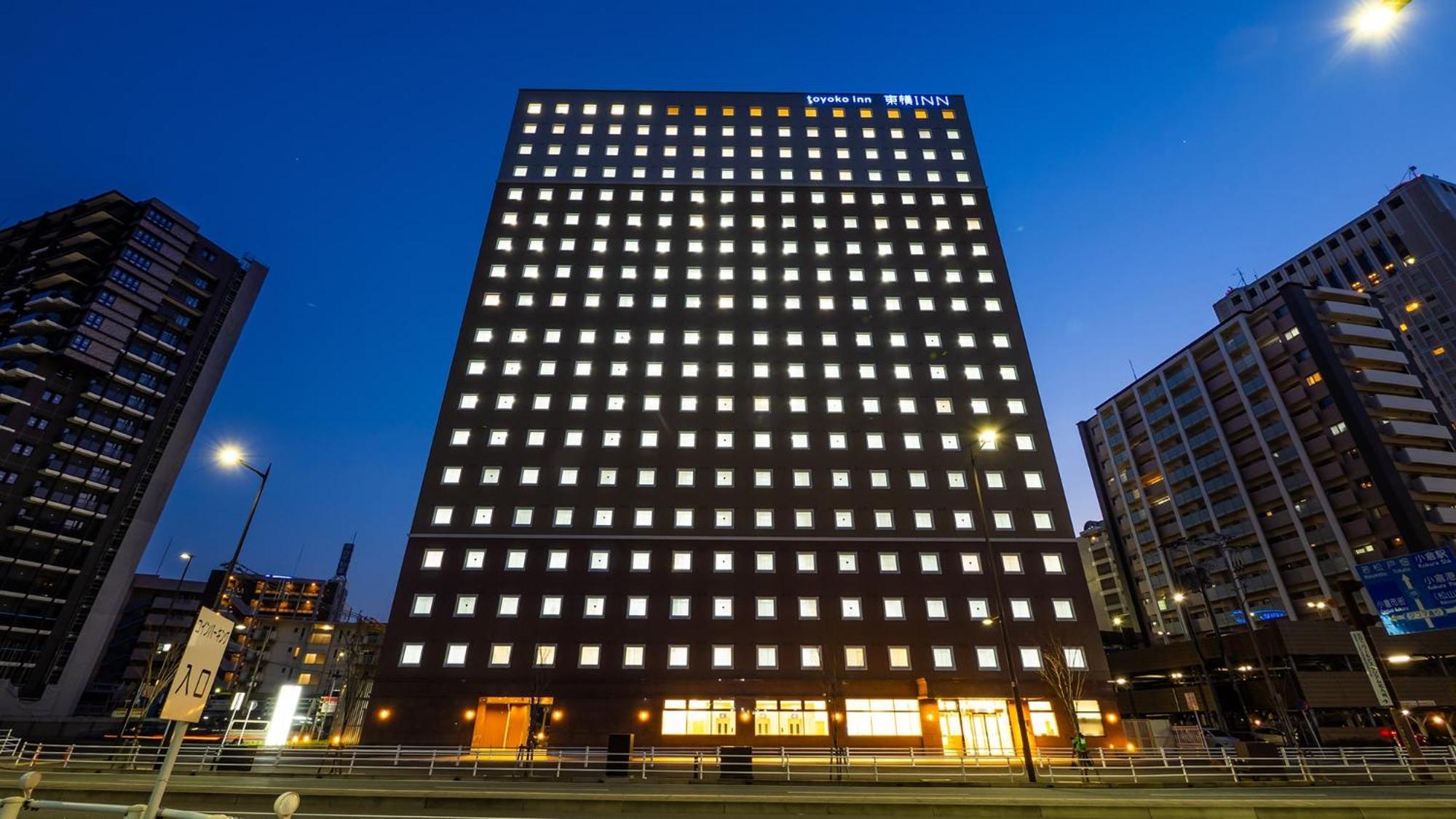 Toyoko Inn Kokura-Eki Kita-Guchi Kitakyushu Exterior foto